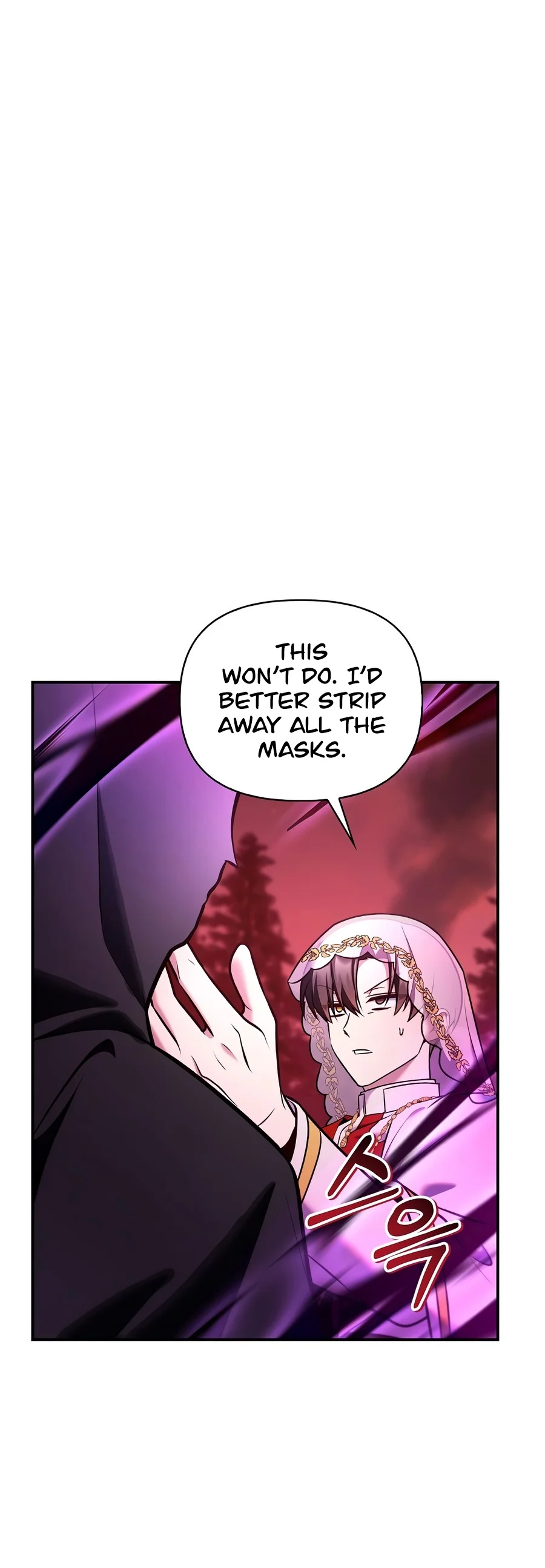 Regressor Instruction Manual Chapter 201 - Page 9