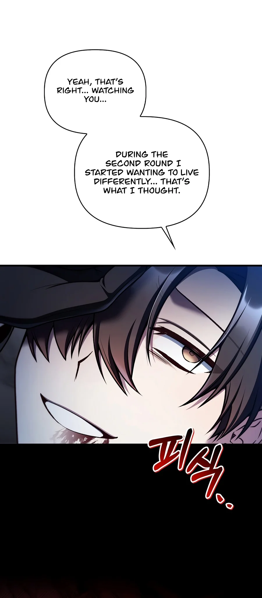 Regressor Instruction Manual Chapter 203 - Page 16