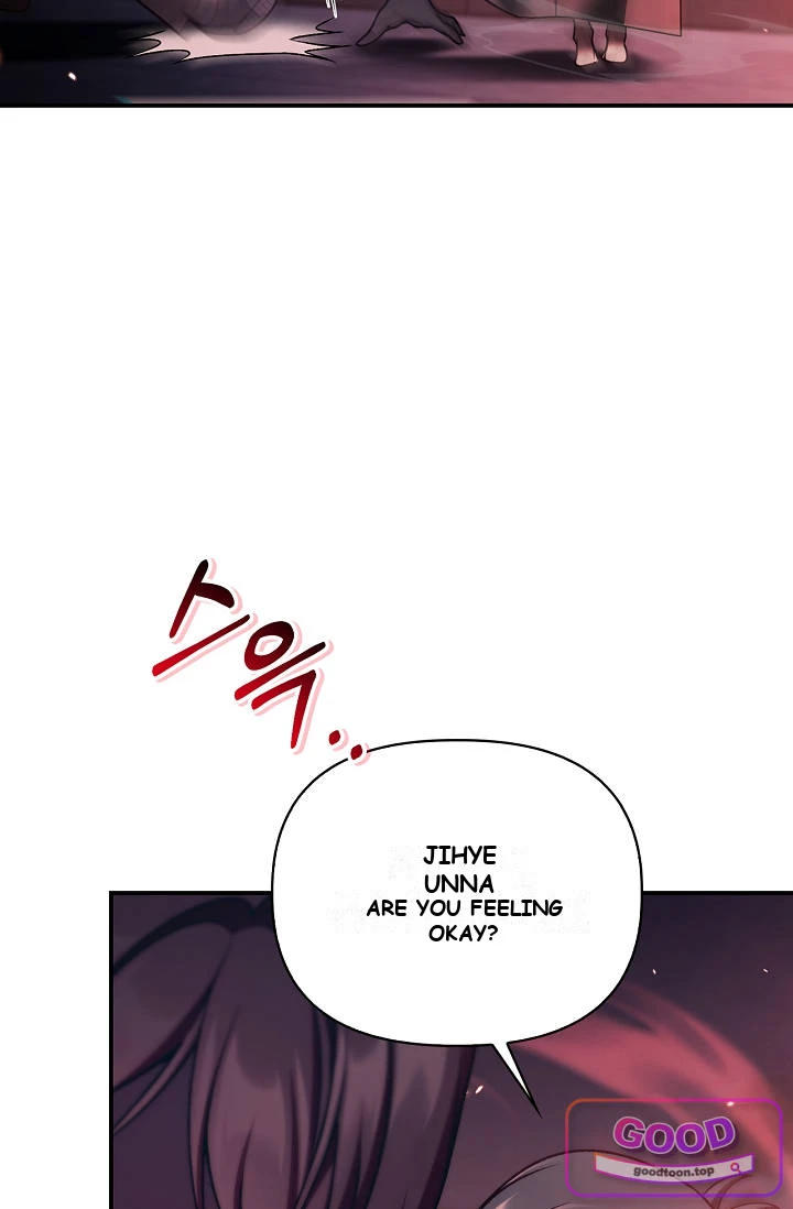 Regressor Instruction Manual Chapter 204 - Page 9