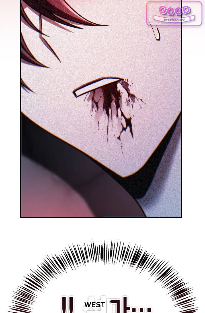 Regressor Instruction Manual Chapter 204 - Page 33
