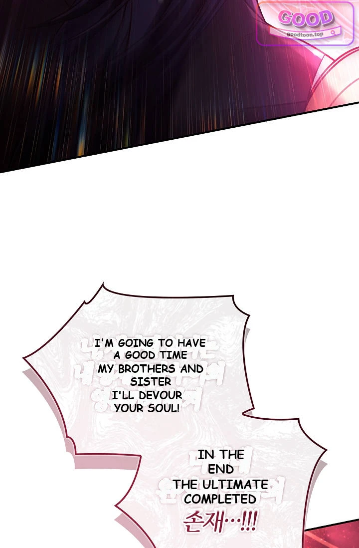 Regressor Instruction Manual Chapter 204 - Page 80