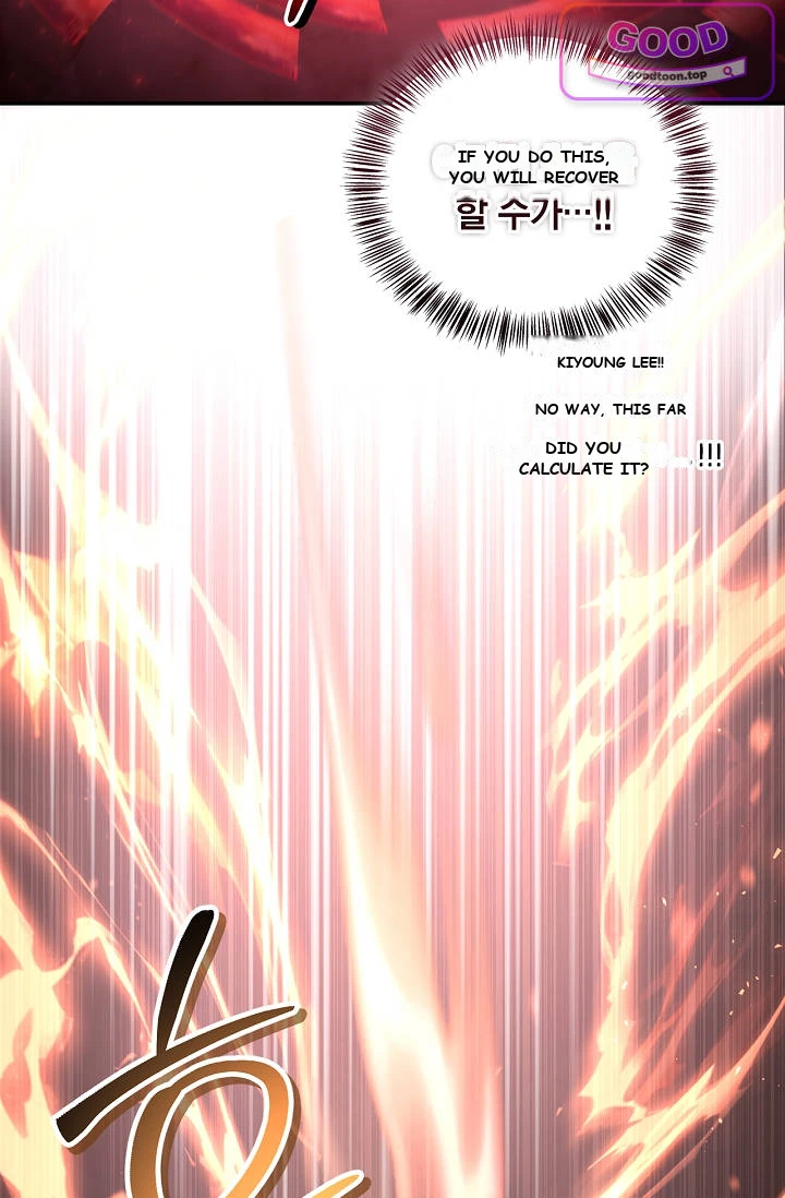 Regressor Instruction Manual Chapter 204 - Page 97