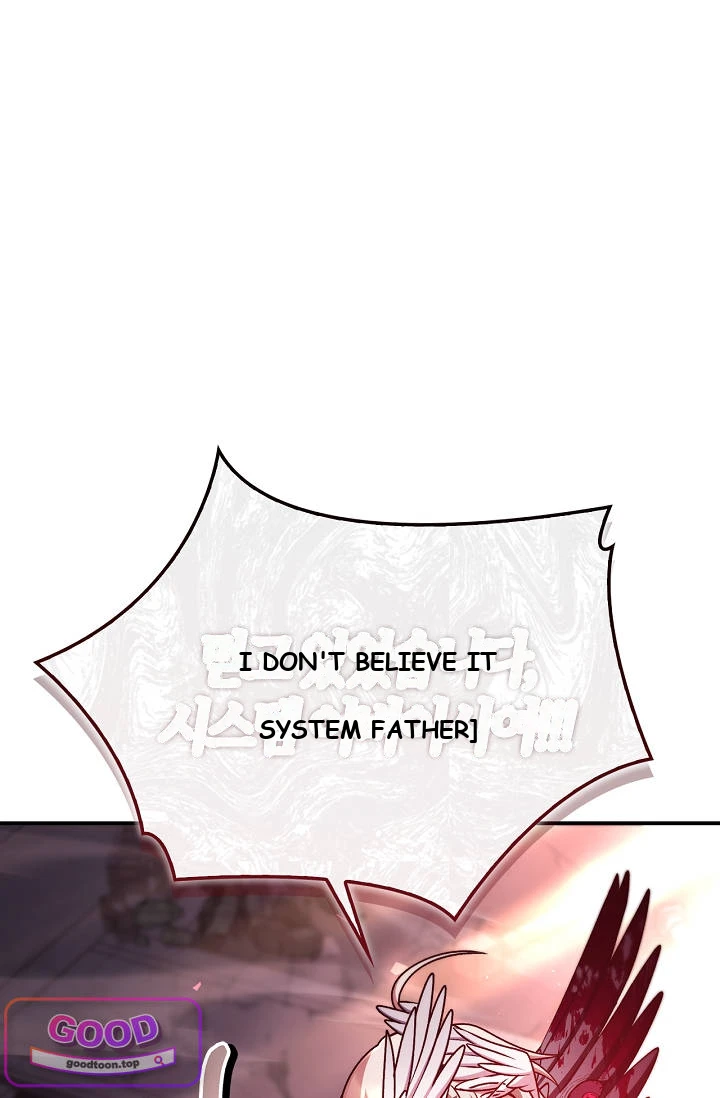 Regressor Instruction Manual Chapter 204 - Page 113