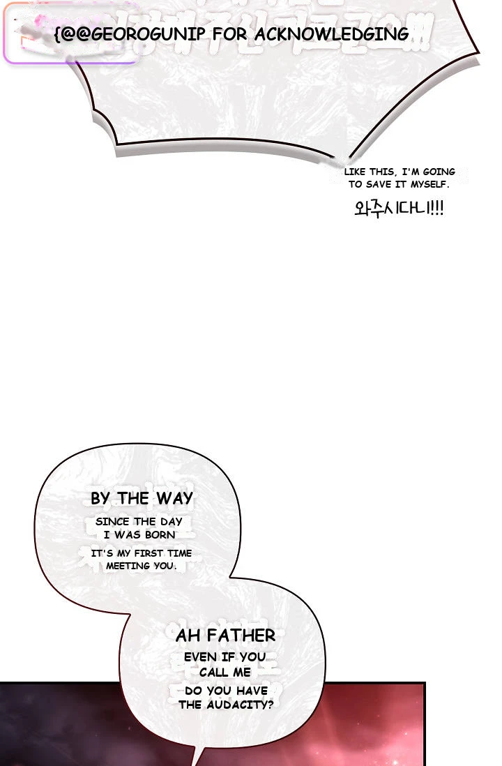 Regressor Instruction Manual Chapter 204 - Page 115