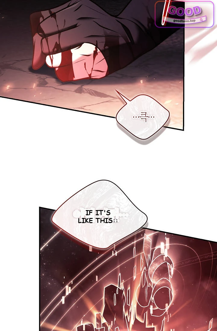 Regressor Instruction Manual Chapter 204 - Page 138