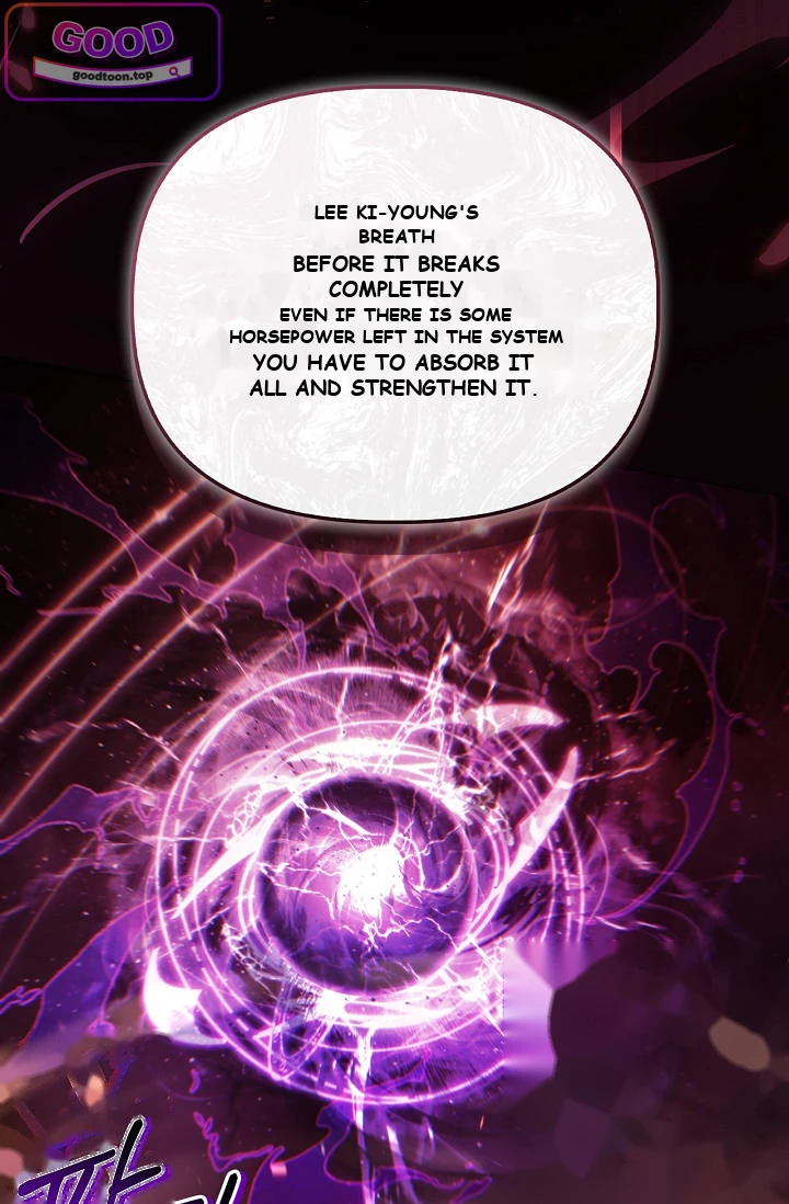 Regressor Instruction Manual Chapter 205 - Page 5