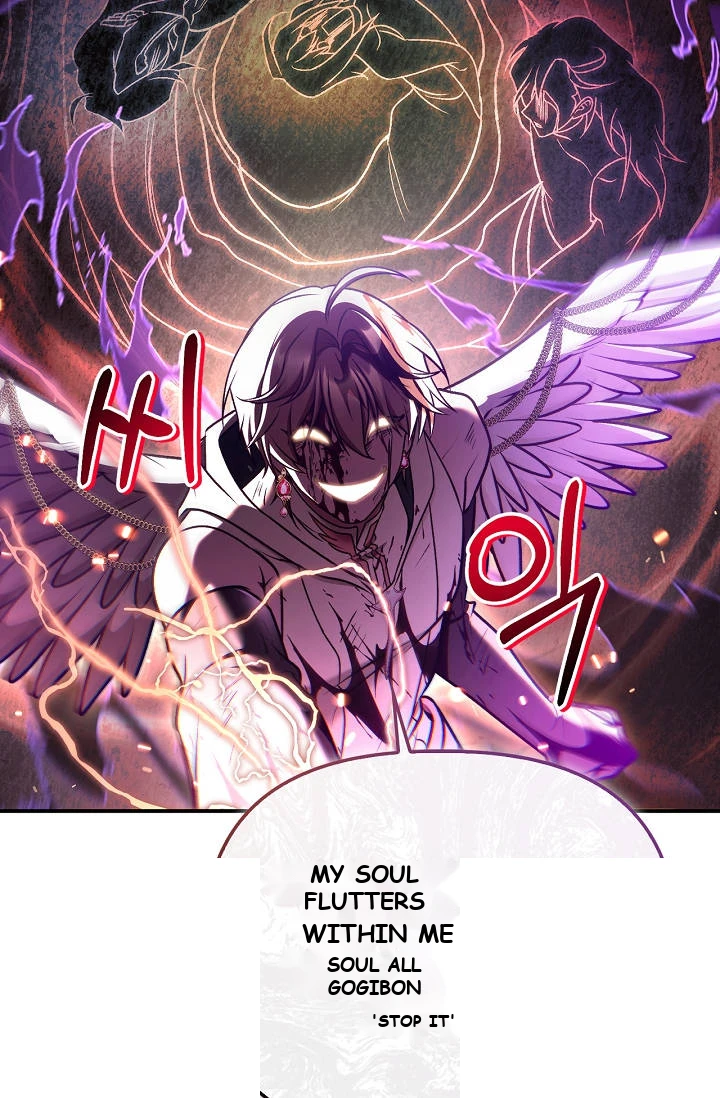 Regressor Instruction Manual Chapter 205 - Page 8