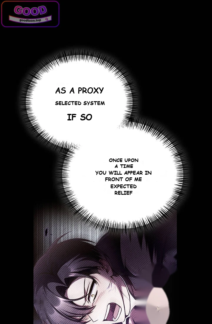 Regressor Instruction Manual Chapter 205 - Page 23