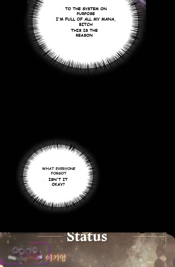 Regressor Instruction Manual Chapter 205 - Page 25