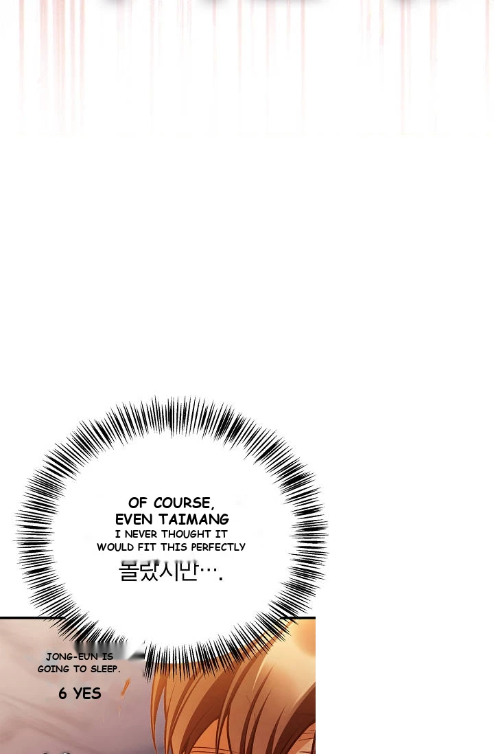 Regressor Instruction Manual Chapter 205 - Page 36