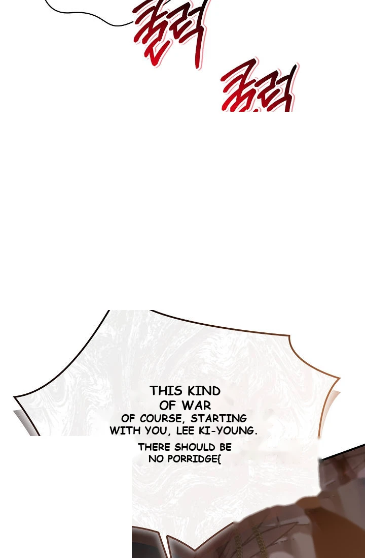 Regressor Instruction Manual Chapter 205 - Page 38