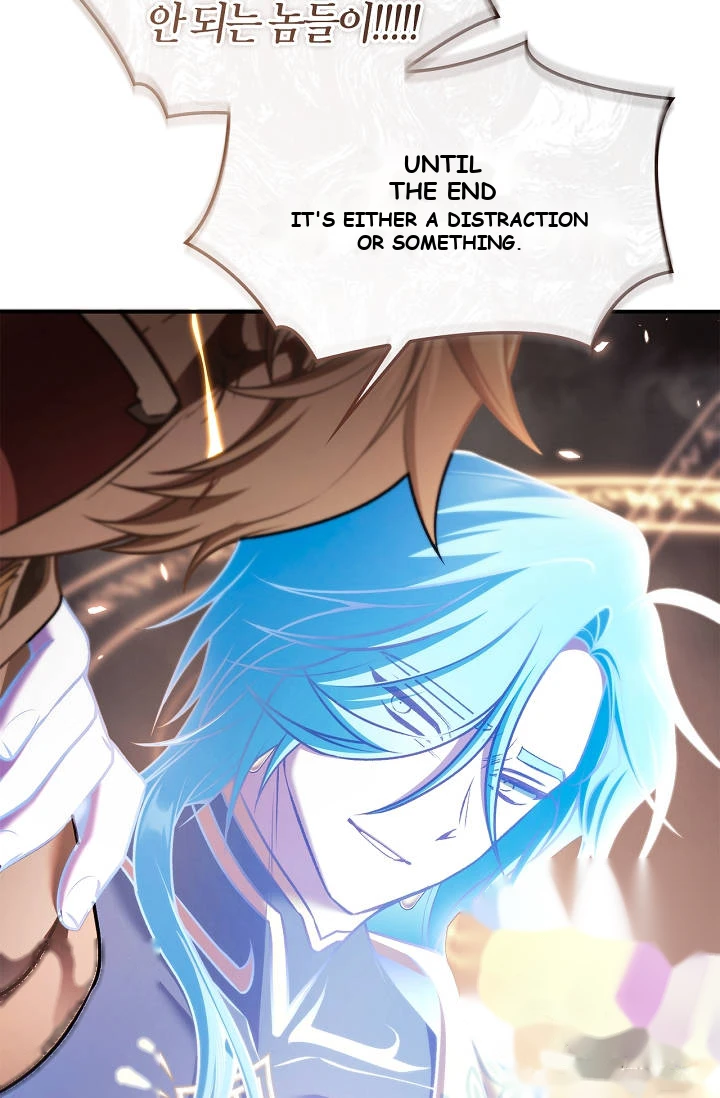 Regressor Instruction Manual Chapter 205 - Page 45