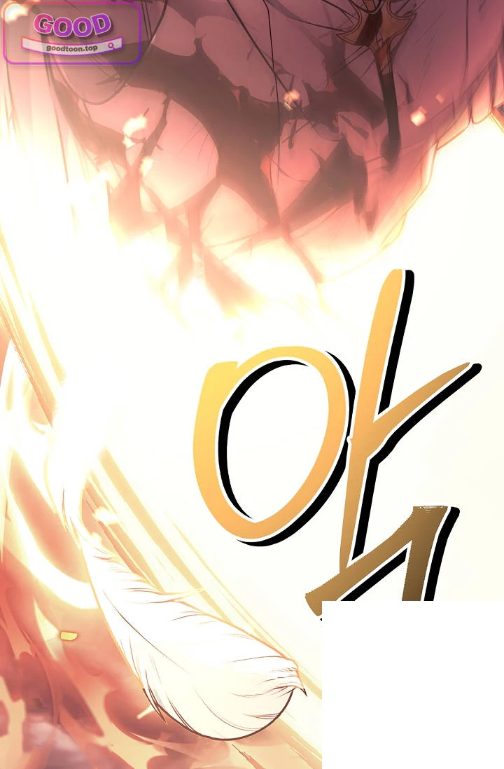 Regressor Instruction Manual Chapter 205 - Page 61