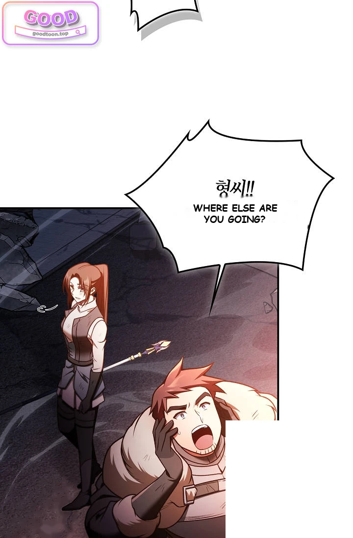 Regressor Instruction Manual Chapter 205 - Page 75