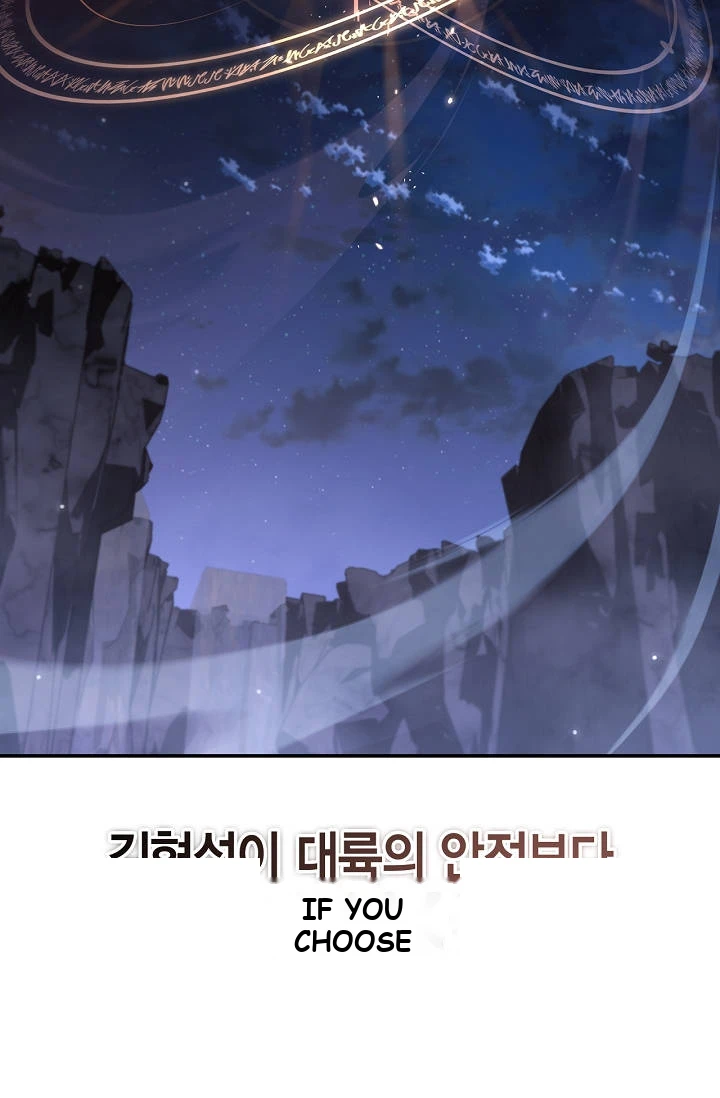 Regressor Instruction Manual Chapter 205 - Page 91