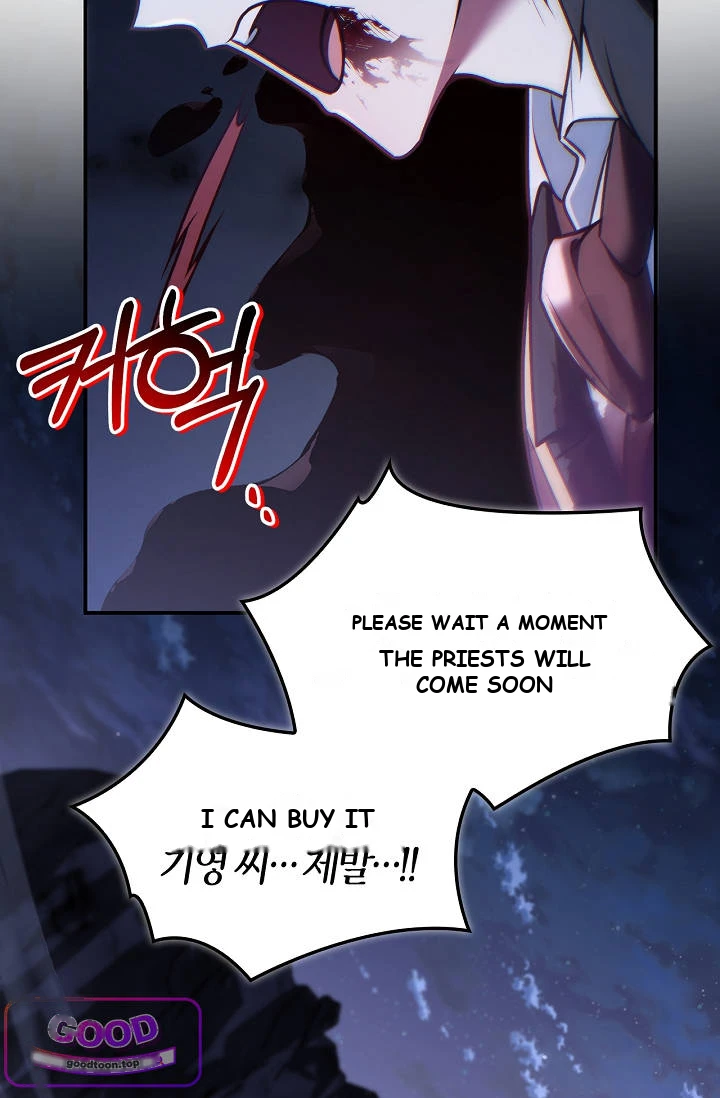 Regressor Instruction Manual Chapter 205 - Page 93