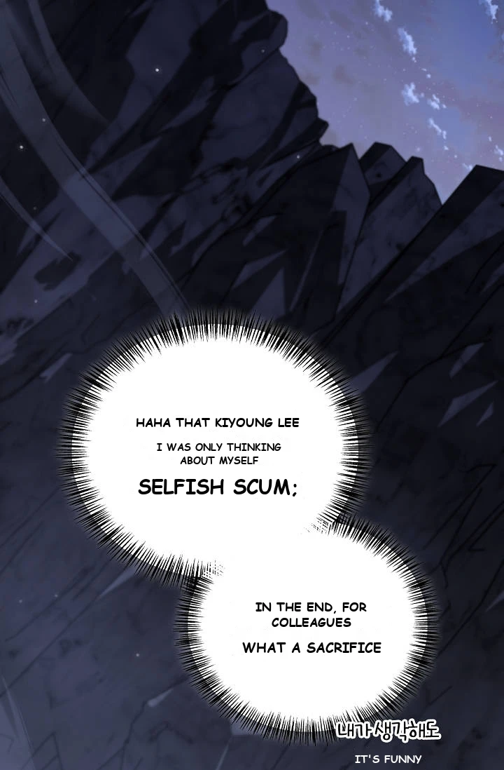 Regressor Instruction Manual Chapter 205 - Page 94