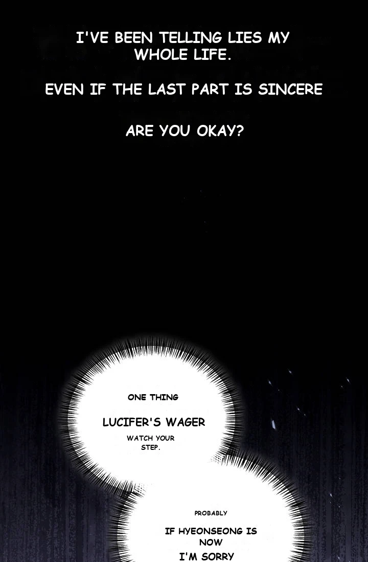 Regressor Instruction Manual Chapter 205 - Page 100