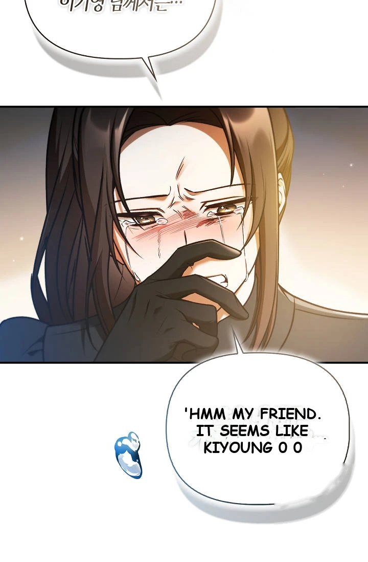 Regressor Instruction Manual Chapter 206 - Page 6