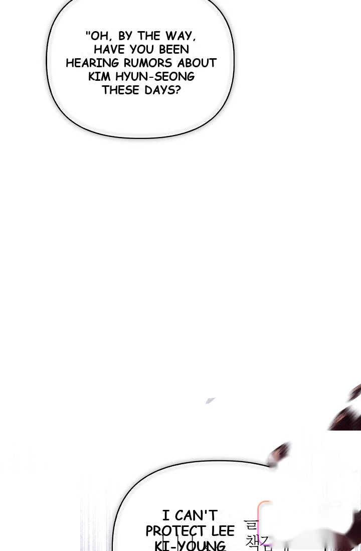 Regressor Instruction Manual Chapter 206 - Page 14