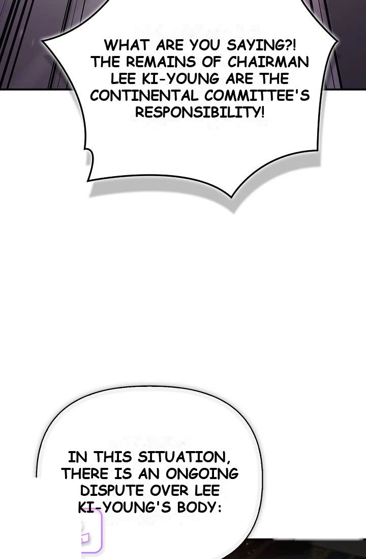 Regressor Instruction Manual Chapter 206 - Page 20