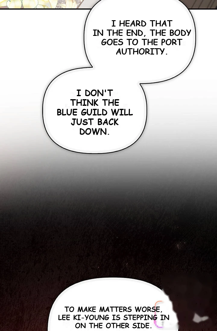Regressor Instruction Manual Chapter 206 - Page 22