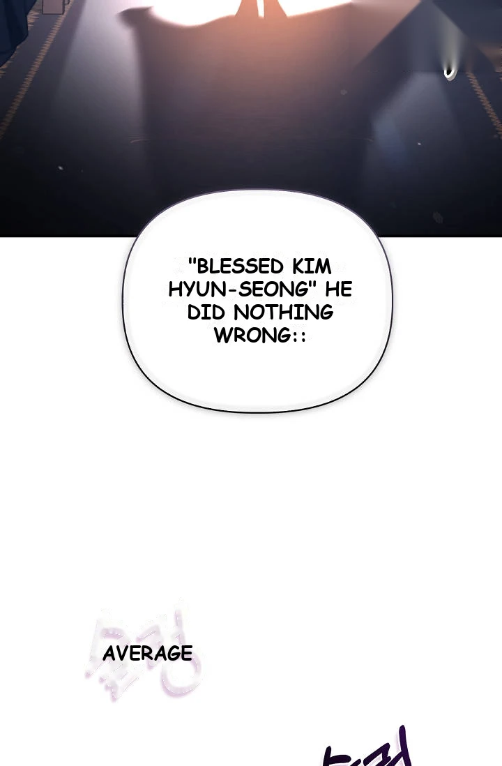 Regressor Instruction Manual Chapter 206 - Page 27