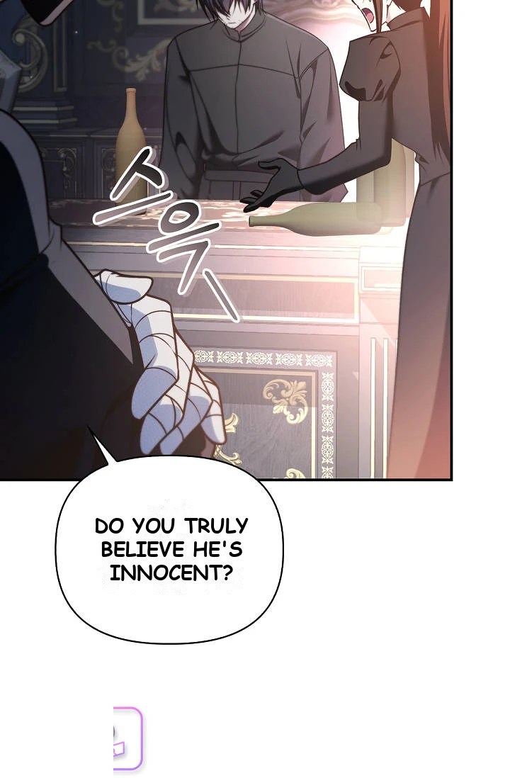 Regressor Instruction Manual Chapter 206 - Page 60