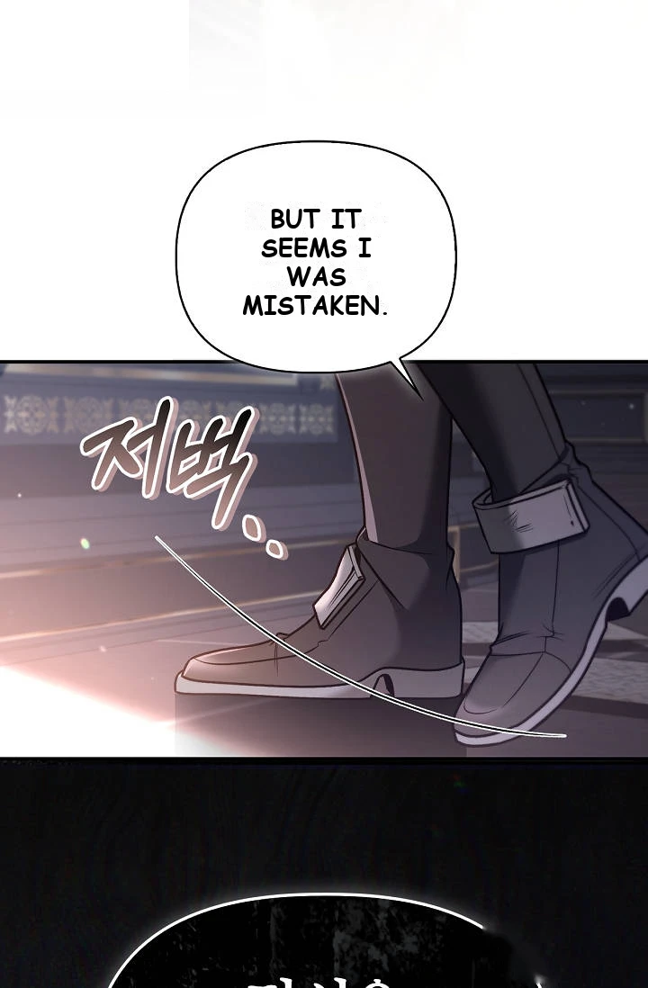 Regressor Instruction Manual Chapter 206 - Page 78