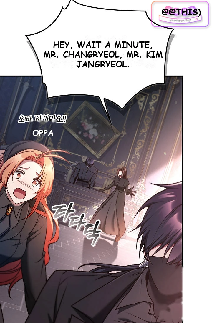 Regressor Instruction Manual Chapter 206 - Page 81