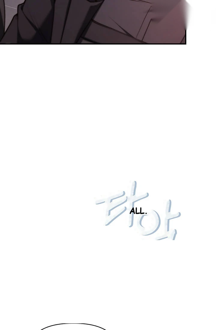 Regressor Instruction Manual Chapter 206 - Page 82