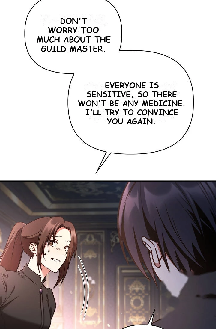 Regressor Instruction Manual Chapter 206 - Page 83