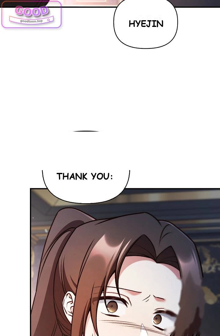 Regressor Instruction Manual Chapter 206 - Page 84