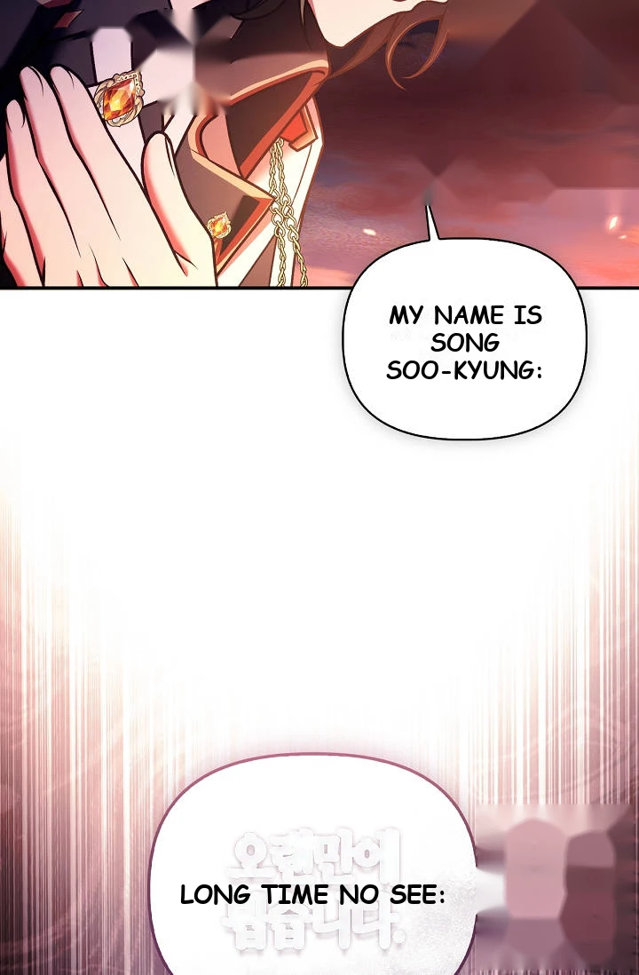Regressor Instruction Manual Chapter 206 - Page 120