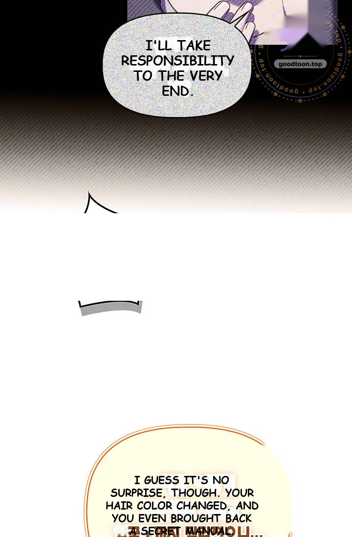 Regressor Instruction Manual Chapter 207 - Page 5