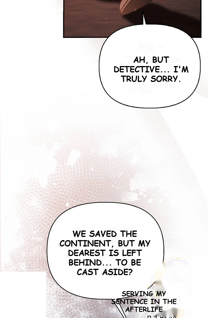 Regressor Instruction Manual Chapter 207 - Page 9