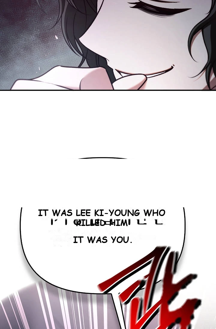 Regressor Instruction Manual Chapter 207 - Page 12
