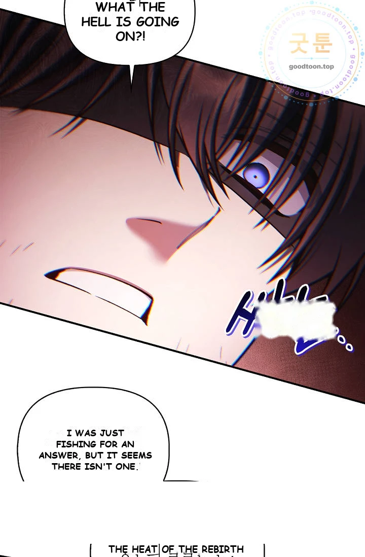 Regressor Instruction Manual Chapter 207 - Page 15