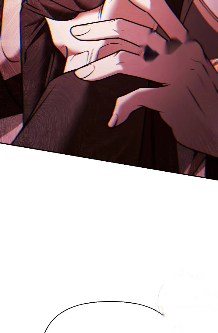 Regressor Instruction Manual Chapter 207 - Page 17