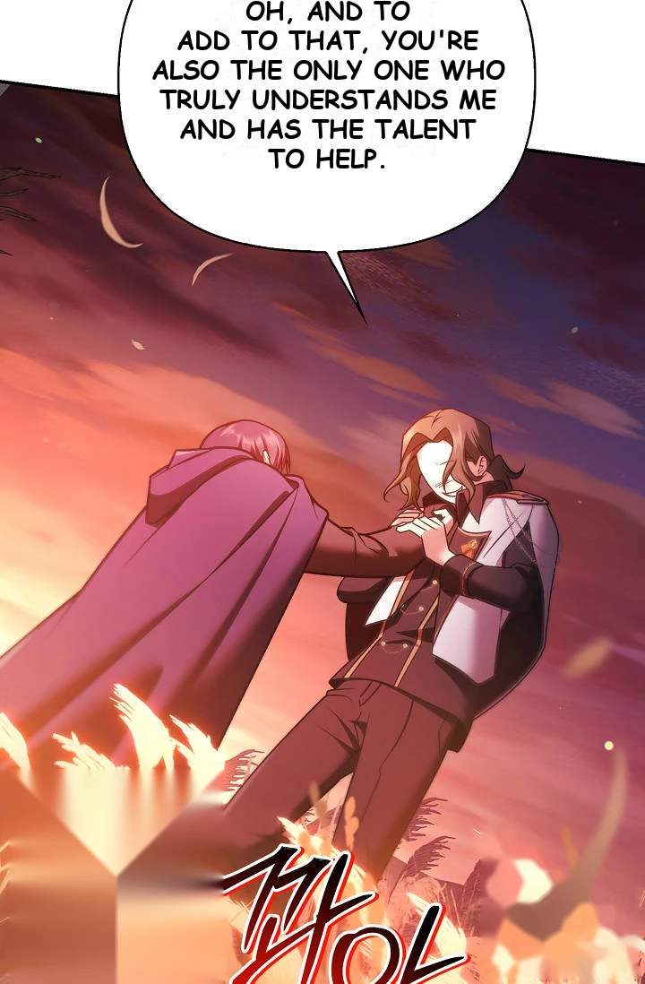 Regressor Instruction Manual Chapter 207 - Page 18