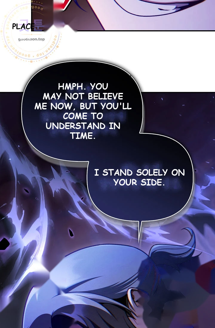 Regressor Instruction Manual Chapter 207 - Page 21