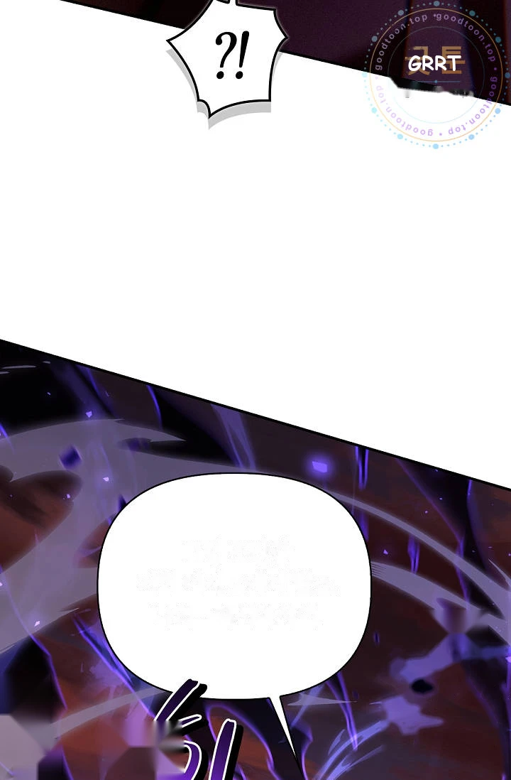 Regressor Instruction Manual Chapter 207 - Page 23