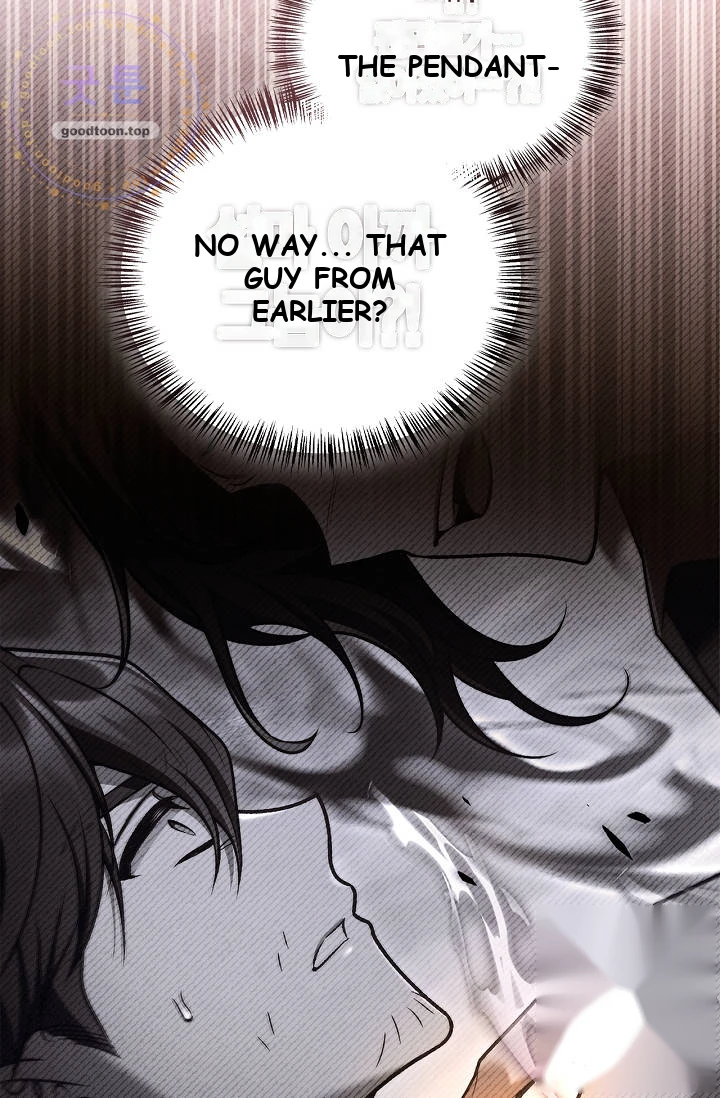 Regressor Instruction Manual Chapter 207 - Page 27