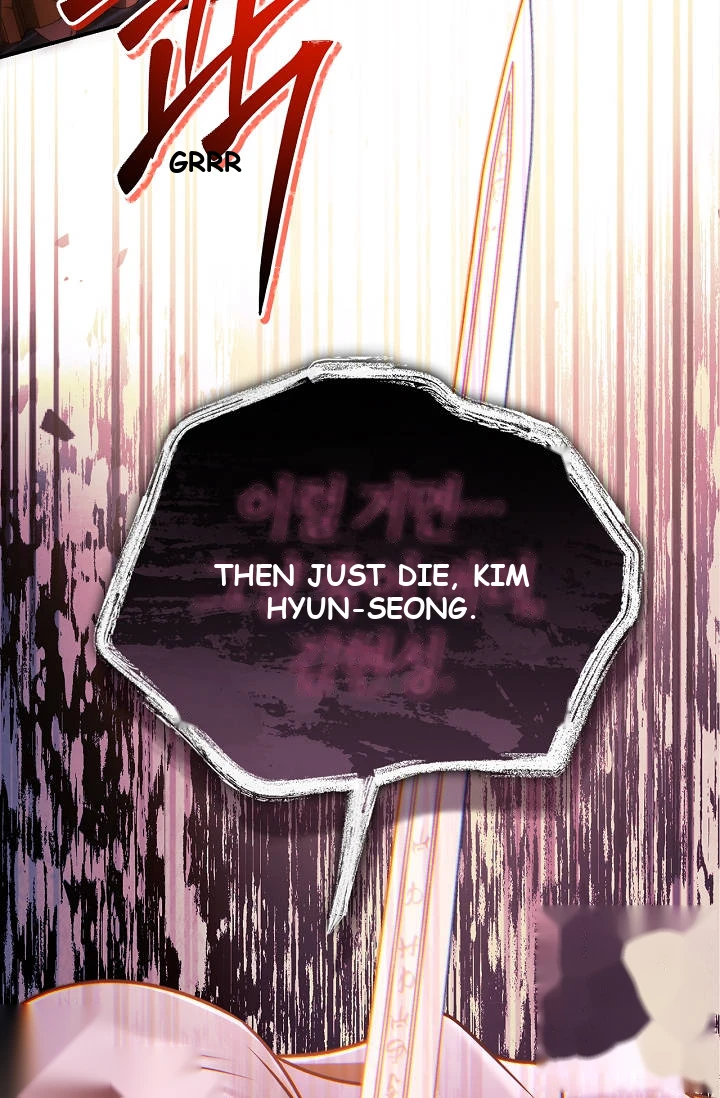 Regressor Instruction Manual Chapter 207 - Page 32
