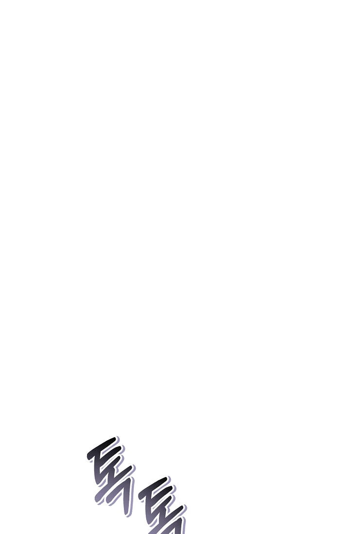 Regressor Instruction Manual Chapter 207 - Page 46