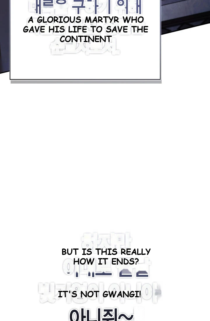 Regressor Instruction Manual Chapter 207 - Page 54