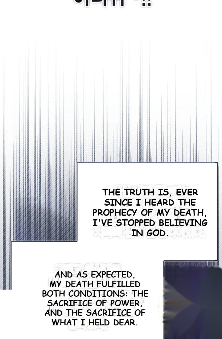 Regressor Instruction Manual Chapter 207 - Page 55