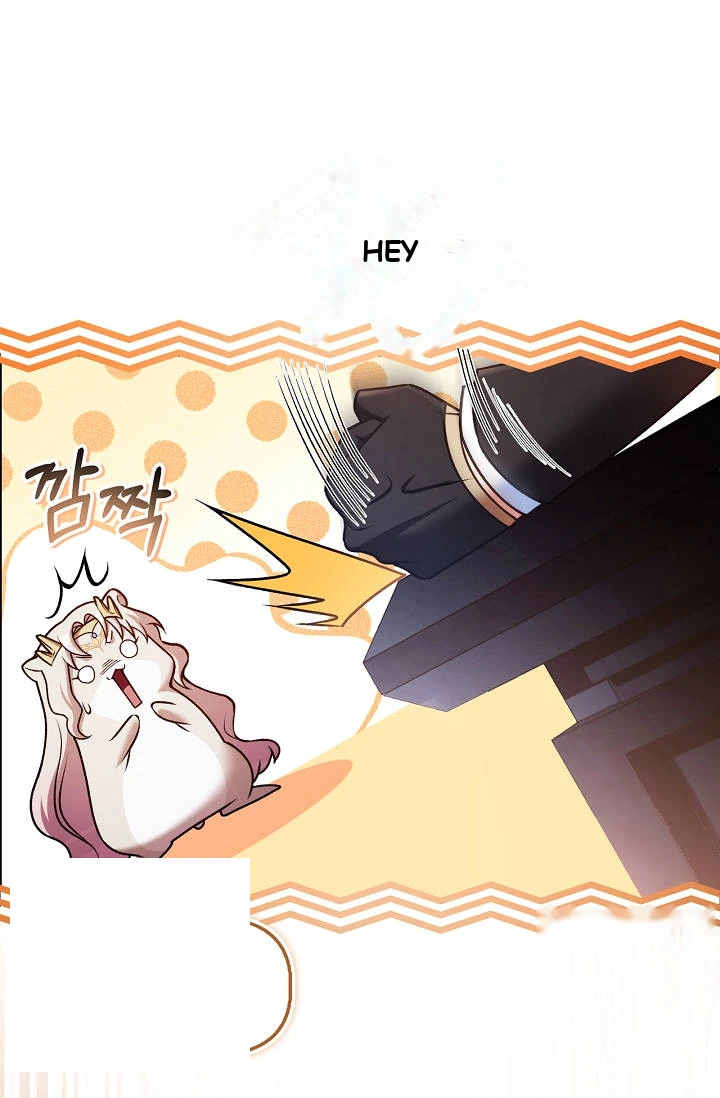 Regressor Instruction Manual Chapter 207 - Page 60
