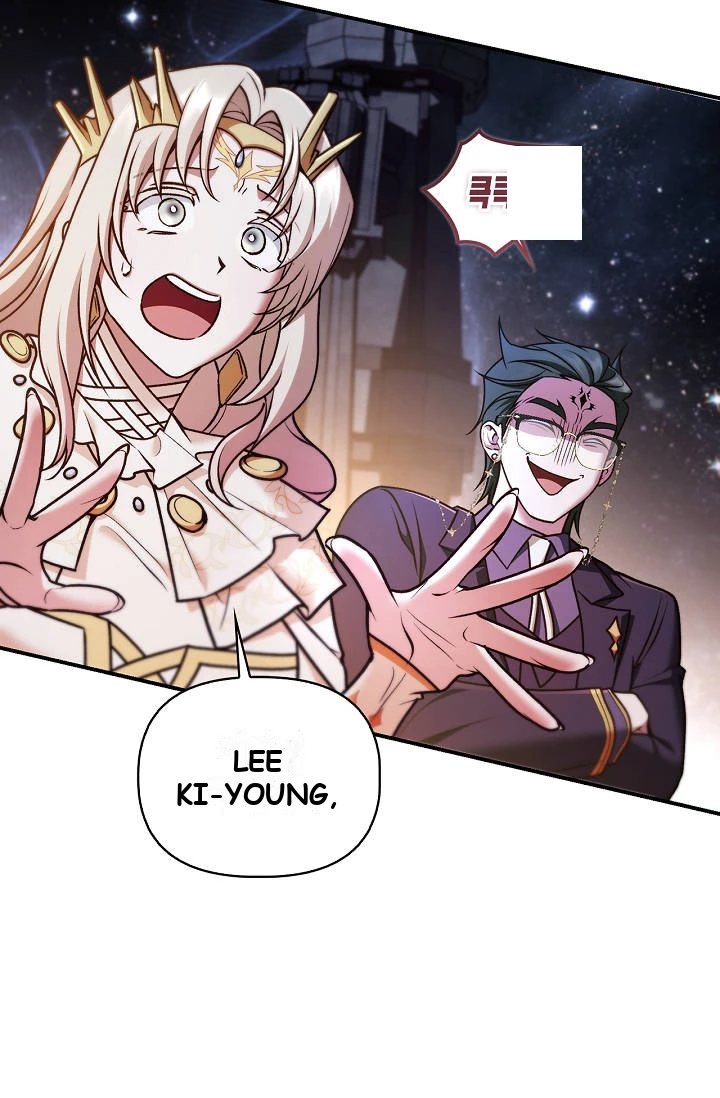 Regressor Instruction Manual Chapter 207 - Page 64
