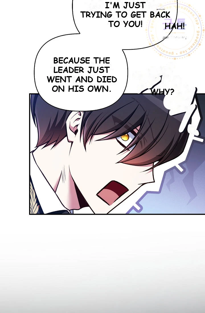Regressor Instruction Manual Chapter 207 - Page 69